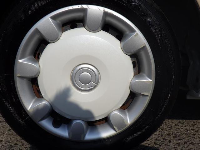 ムーヴキャンバス Gメイクアップ SAIII フルセグ メモリーナビ DVD再生 ミュージックプレイヤー接続可 バックカメラ 衝突被害軽減システム ETC ドラレコ 両側電動スライド LEDヘッドランプ アイドリングストップ(26枚目)