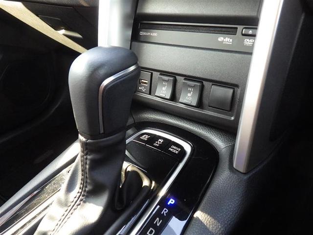 カローラクロス ハイブリッド Z フルセグ メモリーナビ DVD再生 ミュージックプレイヤー接続可 バックカメラ 衝突被害軽減システム ETC ドラレコ LEDヘッドランプ ワンオーナー(11枚目)