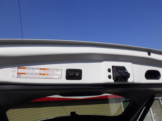 カローラクロス ハイブリッド Z フルセグ メモリーナビ DVD再生 ミュージックプレイヤー接続可 バックカメラ 衝突被害軽減システム ETC ドラレコ LEDヘッドランプ ワンオーナー(23枚目)