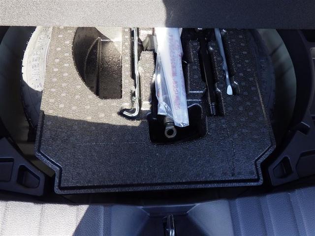 カローラクロス ハイブリッド Z フルセグ メモリーナビ DVD再生 ミュージックプレイヤー接続可 バックカメラ 衝突被害軽減システム ETC ドラレコ LEDヘッドランプ ワンオーナー(24枚目)