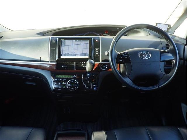 エスティマ アエラス レザーパッケージ 革シート フルセグ メモリーナビ DVD再生 ミュージックプレイヤー接続可 バックカメラ ETC 両側電動スライド LEDヘッドランプ 乗車定員7人 3列シート(7枚目)