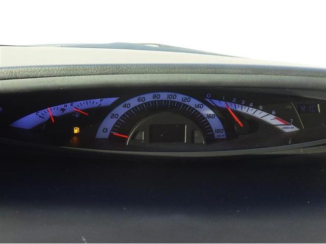 エスティマ アエラス レザーパッケージ 革シート フルセグ メモリーナビ DVD再生 ミュージックプレイヤー接続可 バックカメラ ETC 両側電動スライド LEDヘッドランプ 乗車定員7人 3列シート(8枚目)