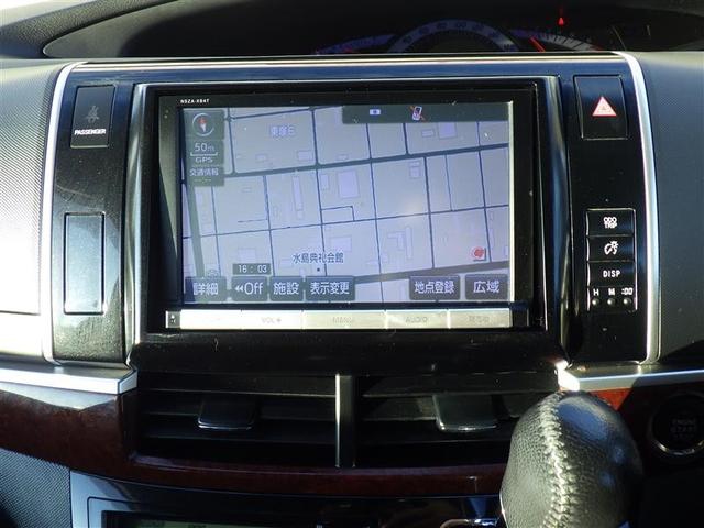 エスティマ アエラス レザーパッケージ 革シート フルセグ メモリーナビ DVD再生 ミュージックプレイヤー接続可 バックカメラ ETC 両側電動スライド LEDヘッドランプ 乗車定員7人 3列シート(9枚目)