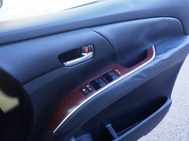 エスティマ アエラス レザーパッケージ 革シート フルセグ メモリーナビ DVD再生 ミュージックプレイヤー接続可 バックカメラ ETC 両側電動スライド LEDヘッドランプ 乗車定員7人 3列シート(17枚目)