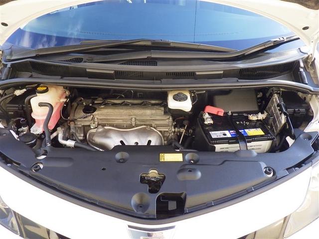 エスティマ アエラス レザーパッケージ 革シート フルセグ メモリーナビ DVD再生 ミュージックプレイヤー接続可 バックカメラ ETC 両側電動スライド LEDヘッドランプ 乗車定員7人 3列シート(24枚目)