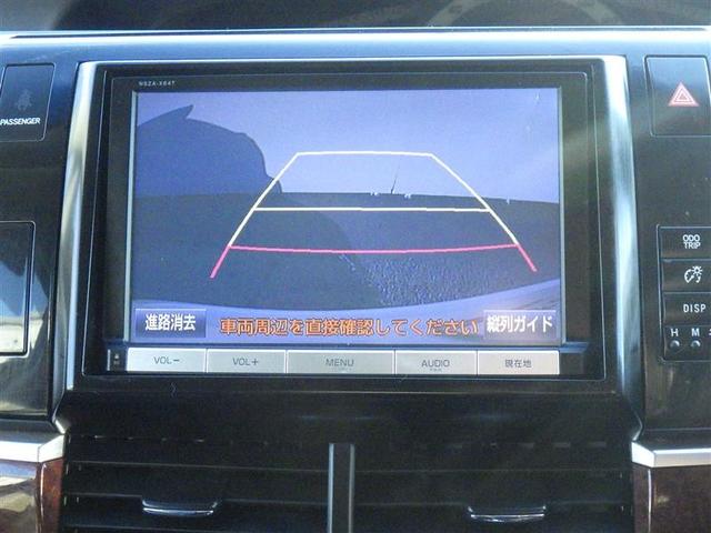 エスティマ アエラス レザーパッケージ 革シート フルセグ メモリーナビ DVD再生 ミュージックプレイヤー接続可 バックカメラ ETC 両側電動スライド LEDヘッドランプ 乗車定員7人 3列シート(25枚目)