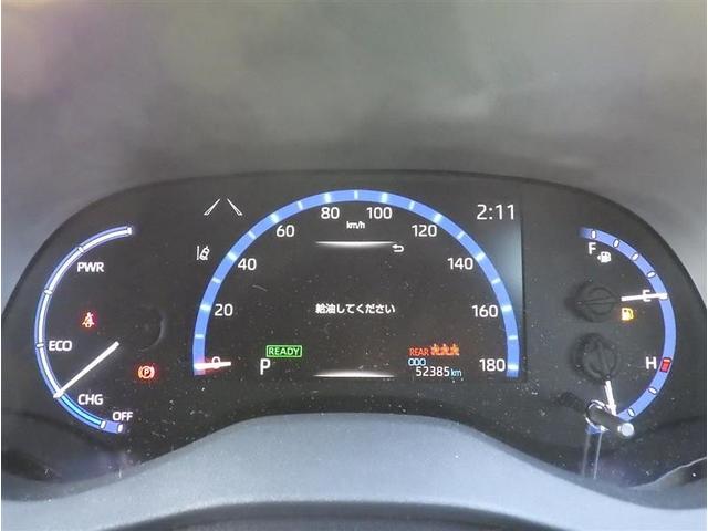 ヤリスクロス ハイブリッドZ アドベンチャー フルセグ メモリーナビ DVD再生 ミュージックプレイヤー接続可 バックカメラ 衝突被害軽減システム ETC LEDヘッドランプ ワンオーナー(8枚目)