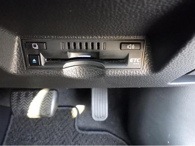 ヤリスクロス ハイブリッドZ アドベンチャー フルセグ メモリーナビ DVD再生 ミュージックプレイヤー接続可 バックカメラ 衝突被害軽減システム ETC LEDヘッドランプ ワンオーナー(17枚目)