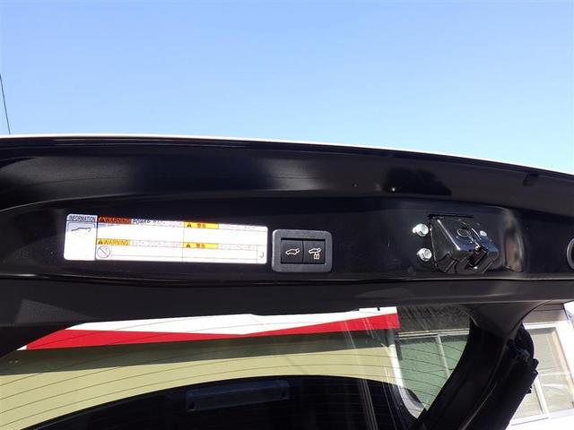 ヤリスクロス ハイブリッドZ アドベンチャー フルセグ メモリーナビ DVD再生 ミュージックプレイヤー接続可 バックカメラ 衝突被害軽減システム ETC LEDヘッドランプ ワンオーナー(23枚目)