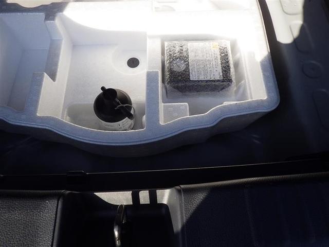 ヤリスクロス ハイブリッドZ アドベンチャー フルセグ メモリーナビ DVD再生 ミュージックプレイヤー接続可 バックカメラ 衝突被害軽減システム ETC LEDヘッドランプ ワンオーナー(24枚目)