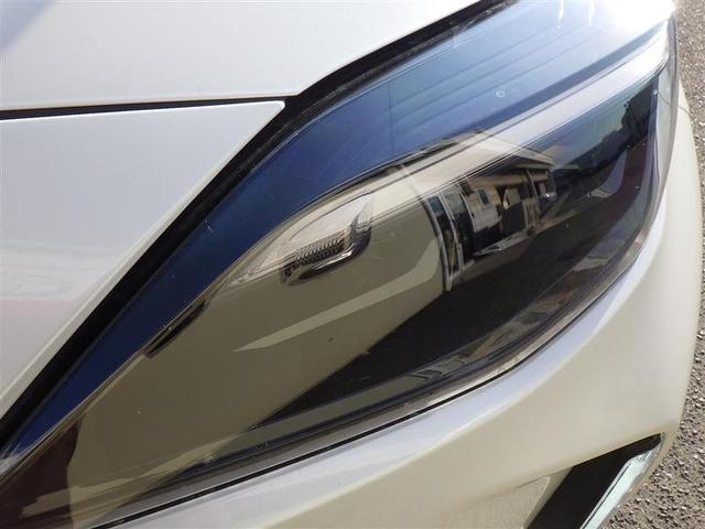 ヤリスクロス ハイブリッドZ アドベンチャー フルセグ メモリーナビ DVD再生 ミュージックプレイヤー接続可 バックカメラ 衝突被害軽減システム ETC LEDヘッドランプ ワンオーナー(29枚目)