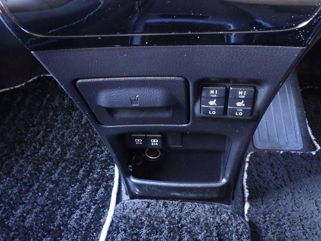 ノア ハイブリッドSi ダブルバイビーIII フルセグ メモリーナビ DVD再生 後席モニター バックカメラ 衝突被害軽減システム ETC ドラレコ 両側電動スライド LEDヘッドランプ 乗車定員7人 3列シート ワンオーナー(11枚目)