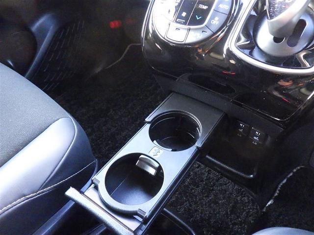 ノア ハイブリッドSi ダブルバイビーIII フルセグ メモリーナビ DVD再生 後席モニター バックカメラ 衝突被害軽減システム ETC ドラレコ 両側電動スライド LEDヘッドランプ 乗車定員7人 3列シート ワンオーナー(12枚目)