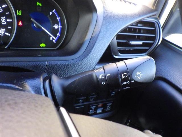 ノア ハイブリッドSi ダブルバイビーIII フルセグ メモリーナビ DVD再生 後席モニター バックカメラ 衝突被害軽減システム ETC ドラレコ 両側電動スライド LEDヘッドランプ 乗車定員7人 3列シート ワンオーナー(16枚目)