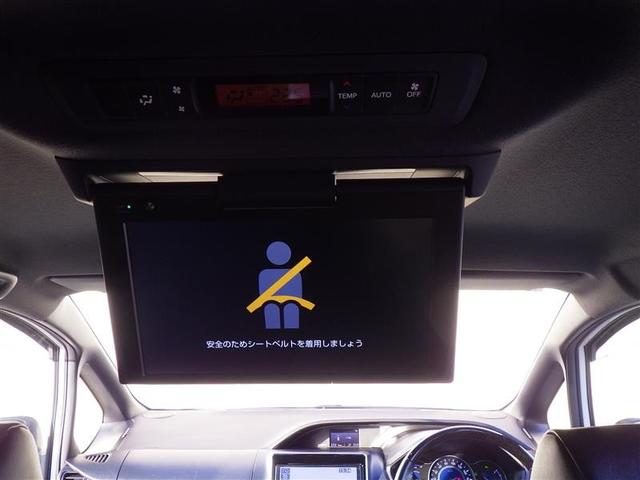 ノア ハイブリッドSi ダブルバイビーIII フルセグ メモリーナビ DVD再生 後席モニター バックカメラ 衝突被害軽減システム ETC ドラレコ 両側電動スライド LEDヘッドランプ 乗車定員7人 3列シート ワンオーナー(21枚目)