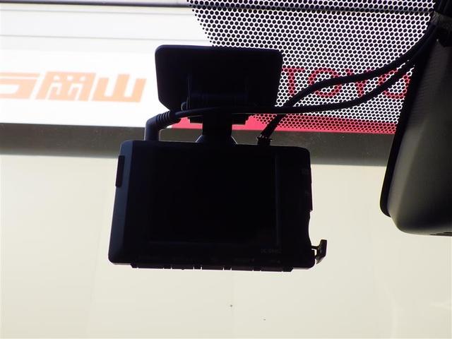 ノア ハイブリッドSi ダブルバイビーIII フルセグ メモリーナビ DVD再生 後席モニター バックカメラ 衝突被害軽減システム ETC ドラレコ 両側電動スライド LEDヘッドランプ 乗車定員7人 3列シート ワンオーナー(27枚目)