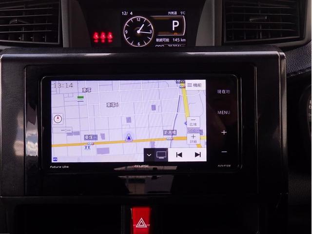 ルーミー G フルセグ メモリーナビ DVD再生 ミュージックプレイヤー接続可 バックカメラ 衝突被害軽減システム ETC ドラレコ 両側電動スライド LEDヘッドランプ ウオークスルー ワンオーナー(9枚目)