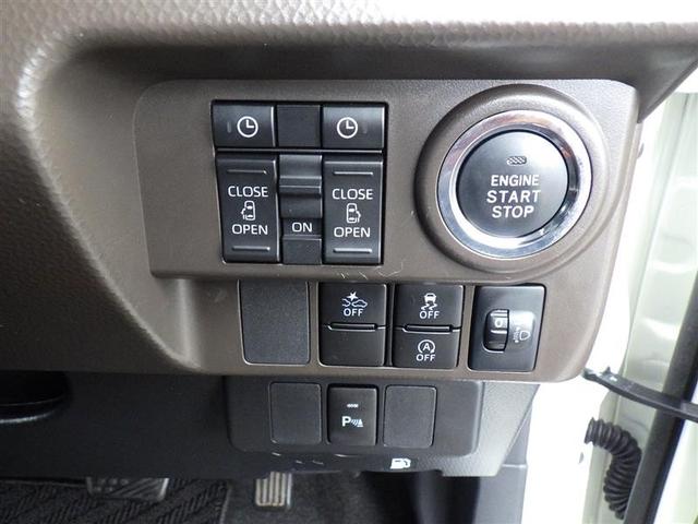 ルーミー G フルセグ メモリーナビ DVD再生 ミュージックプレイヤー接続可 バックカメラ 衝突被害軽減システム ETC ドラレコ 両側電動スライド LEDヘッドランプ ウオークスルー ワンオーナー(14枚目)