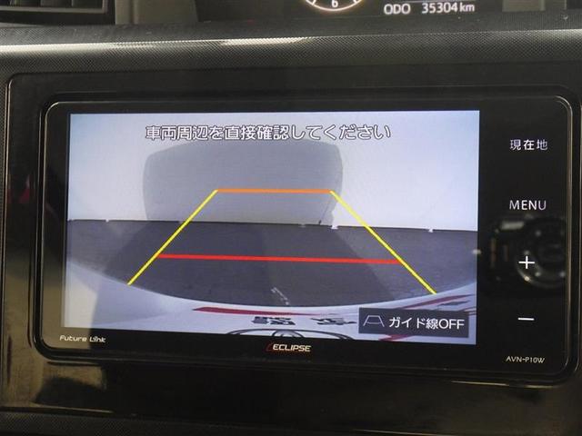 ルーミー G フルセグ メモリーナビ DVD再生 ミュージックプレイヤー接続可 バックカメラ 衝突被害軽減システム ETC ドラレコ 両側電動スライド LEDヘッドランプ ウオークスルー ワンオーナー(24枚目)