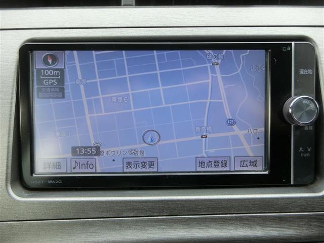 S 全国対応保証付き メモリーナビ フルセグ スマートキ-(15枚目)