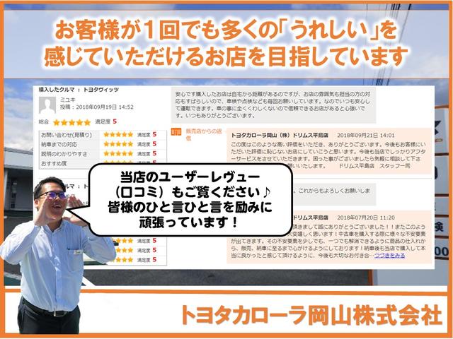 カスタム XリミテッドII SAIII 全国対応保証付き(3枚目)
