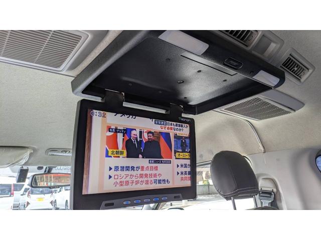 ＴＶ付きの車となっております。送迎時の待ち時間などとてもお役に立ちます。