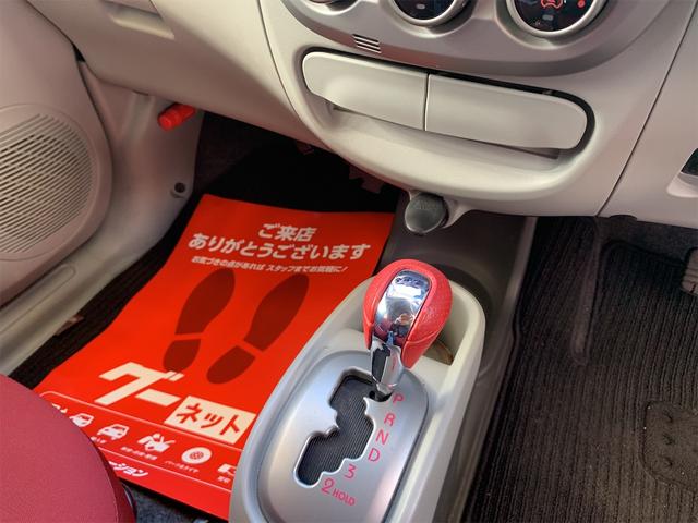 Ｍ　スマートキー　電動格納ミラー　ＡＴ　盗難防止システム　ＡＢＳ　ＣＤ　衝突安全ボディ　エアコン　パワーステアリング　パワーウィンドウ(5枚目)