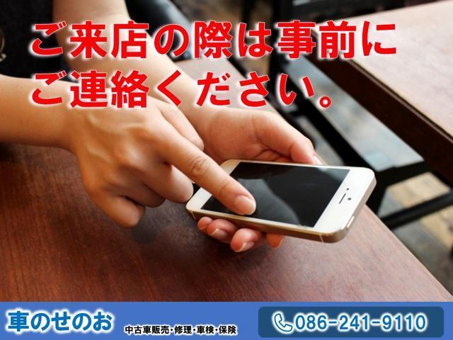 Ｄ　ＥＴＣ　ナビ　スマートキー　電動格納ミラー　ベンチシート　ＡＴ　盗難防止システム　ＡＢＳ　ＣＤ　ＵＳＢ　衝突安全ボディ　エアコン(39枚目)