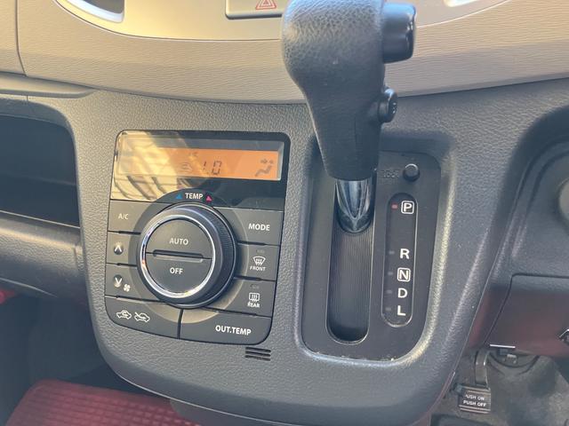 ワゴンＲ ＦＸ　キーレスエントリー　アイドリングストップ　ベンチシート　ＣＶＴ　盗難防止システム　ＡＢＳ　ＣＤ　ミュージックプレイヤー接続可　衝突安全ボディ　エアコン　パワーステアリング　パワーウィンドウ（5枚目）