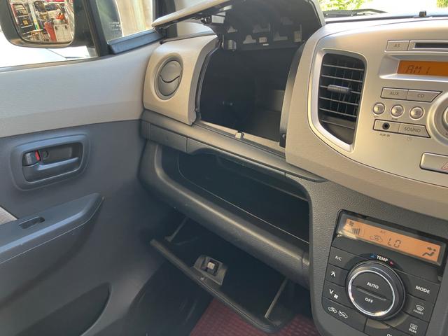 ワゴンＲ ＦＸ　キーレスエントリー　アイドリングストップ　ベンチシート　ＣＶＴ　盗難防止システム　ＡＢＳ　ＣＤ　ミュージックプレイヤー接続可　衝突安全ボディ　エアコン　パワーステアリング　パワーウィンドウ（10枚目）