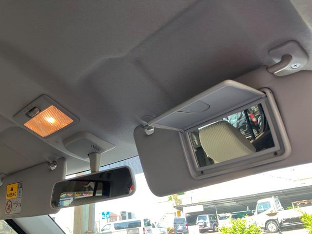 ワゴンＲ ＦＸ　キーレスエントリー　アイドリングストップ　ベンチシート　ＣＶＴ　盗難防止システム　ＡＢＳ　ＣＤ　ミュージックプレイヤー接続可　衝突安全ボディ　エアコン　パワーステアリング　パワーウィンドウ（22枚目）