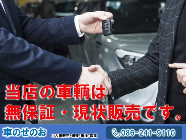 ワゴンＲ ＦＸ　キーレスエントリー　アイドリングストップ　ベンチシート　ＣＶＴ　盗難防止システム　ＡＢＳ　ＣＤ　ミュージックプレイヤー接続可　衝突安全ボディ　エアコン　パワーステアリング　パワーウィンドウ（35枚目）