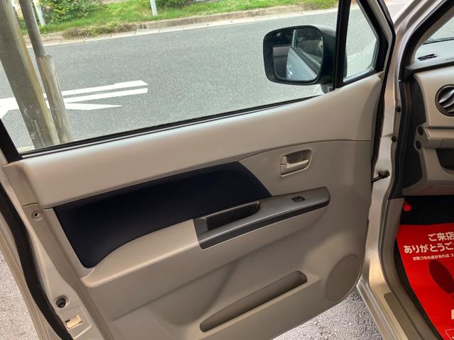 ワゴンＲ ＦＸ　ワンオーナー　キーレスエントリー　電動格納ミラー　ベンチシート　ＡＴ　盗難防止システム　ＡＢＳ　ＣＤ　アルミホイール　衝突安全ボディ　エアコン　パワーステアリング　パワーウィンドウ　運転席エアバッグ（28枚目）