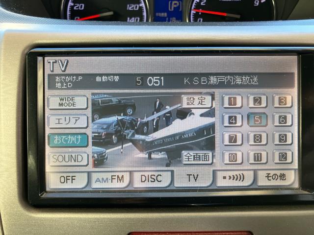 ご覧頂きまして誠に有難うございます!!是非ご来店して頂き、実際にご覧になって頂ければと思います。お客様からのご連絡をスタッフ一同、心よりお待ちしております