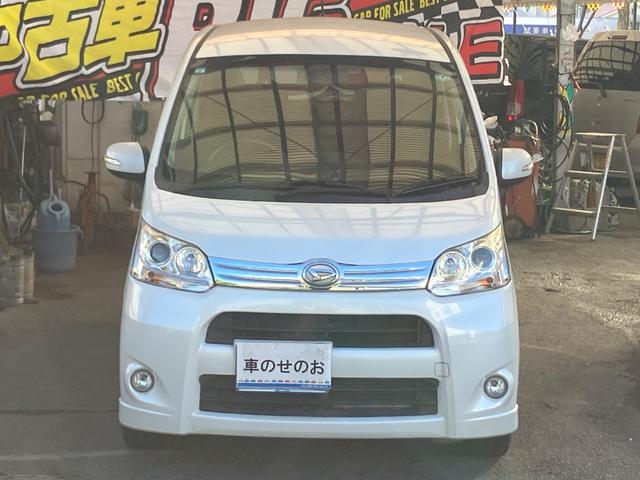 在庫確認などに関しては、お気軽にお問い合わせください。