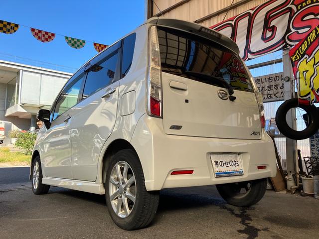 お車の知識がなくても大丈夫です!お気軽にご質問下さい!あなたのお探しの1台がここにあります!