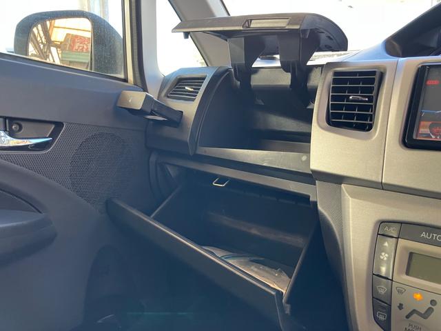 この度は当店のお車をご覧になっていただき、誠にありがとうございます。ぜひじっくりとご検討下さい。気軽にお問合せ・お見積りお待ちしております。