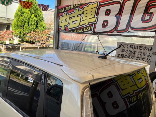 細部に渡り担当スタッフが確認をさせて頂きますのでご安心下さいませ!!是非一度ご確認ください!