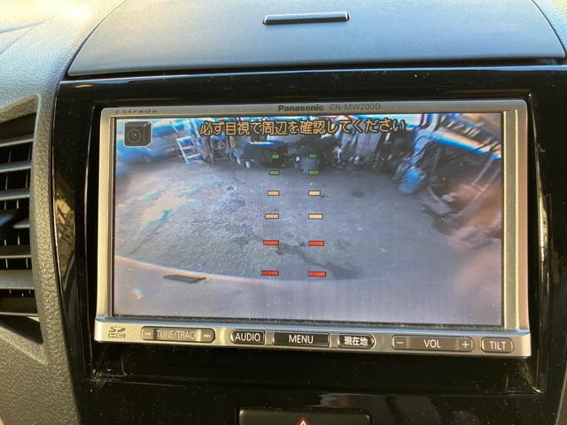 ルークス G ETC バックカメラ 両側スライド・片側電動 ナビ TV スマートキー 電動格納ミラー ベンチシート CVT 盗難防止システム ABS CD DVD再生 衝突安全ボディ エアコン パワーステアリング(6枚目)