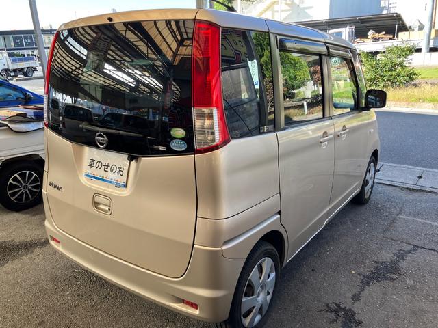 ルークス G ETC バックカメラ 両側スライド・片側電動 ナビ TV スマートキー 電動格納ミラー ベンチシート CVT 盗難防止システム ABS CD DVD再生 衝突安全ボディ エアコン パワーステアリング(14枚目)