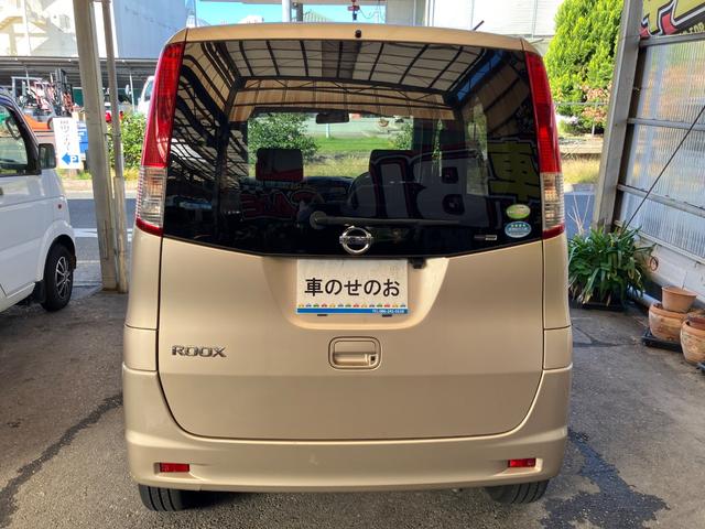 ルークス G ETC バックカメラ 両側スライド・片側電動 ナビ TV スマートキー 電動格納ミラー ベンチシート CVT 盗難防止システム ABS CD DVD再生 衝突安全ボディ エアコン パワーステアリング(15枚目)