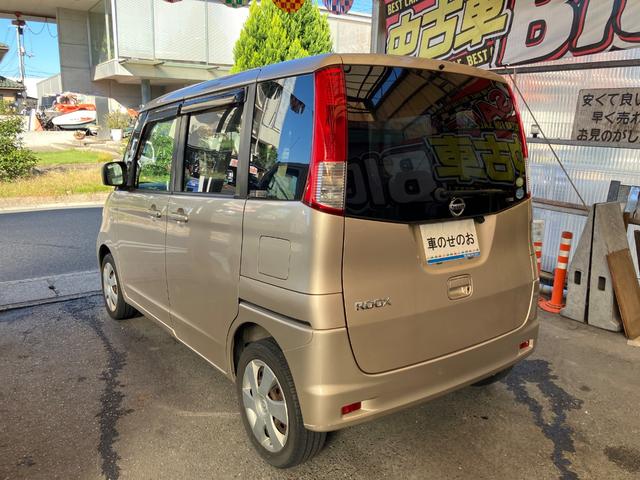 ルークス G ETC バックカメラ 両側スライド・片側電動 ナビ TV スマートキー 電動格納ミラー ベンチシート CVT 盗難防止システム ABS CD DVD再生 衝突安全ボディ エアコン パワーステアリング(16枚目)