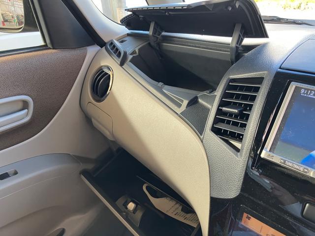 ルークス G ETC バックカメラ 両側スライド・片側電動 ナビ TV スマートキー 電動格納ミラー ベンチシート CVT 盗難防止システム ABS CD DVD再生 衝突安全ボディ エアコン パワーステアリング(28枚目)