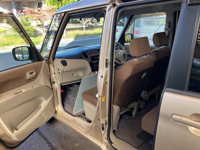 ルークス G ETC バックカメラ 両側スライド・片側電動 ナビ TV スマートキー 電動格納ミラー ベンチシート CVT 盗難防止システム ABS CD DVD再生 衝突安全ボディ エアコン パワーステアリング(30枚目)