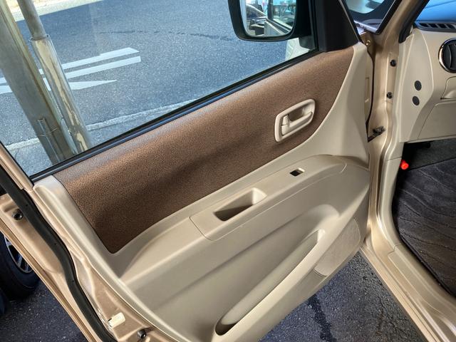 ルークス G ETC バックカメラ 両側スライド・片側電動 ナビ TV スマートキー 電動格納ミラー ベンチシート CVT 盗難防止システム ABS CD DVD再生 衝突安全ボディ エアコン パワーステアリング(44枚目)