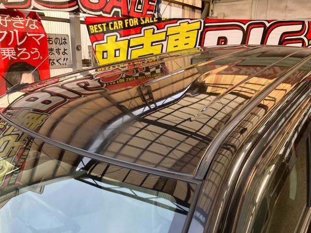 ワゴンＲ ＦＸ　キーレスエントリー　アイドリングストップ　電動格納ミラー　ベンチシート　ＣＶＴ　盗難防止システム　ＡＢＳ　ＣＤ　ミュージックプレイヤー接続可　アルミホイール　衝突安全ボディ　エアコン（24枚目）