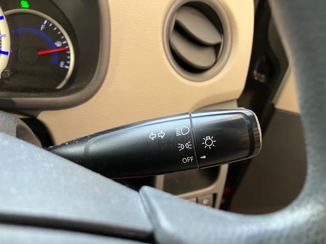 ワゴンＲ ＦＸ　キーレスエントリー　アイドリングストップ　電動格納ミラー　ベンチシート　ＣＶＴ　盗難防止システム　ＡＢＳ　ＣＤ　ミュージックプレイヤー接続可　アルミホイール　衝突安全ボディ　エアコン（33枚目）