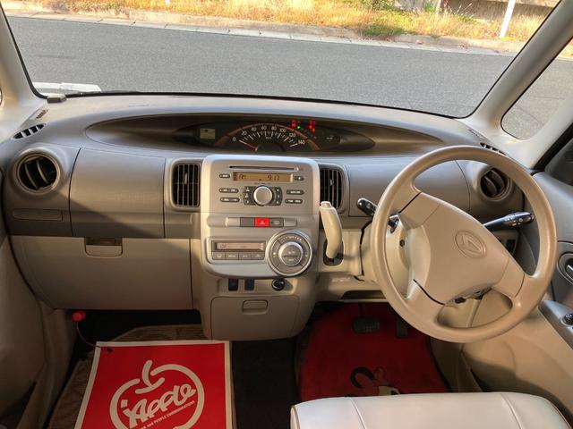 タント Ｘ　ＥＴＣ　電動スライドドア　スマートキー　アイドリングストップ　電動格納ミラー　ベンチシート　ＣＶＴ　盗難防止システム　ＡＢＳ　ＣＤ　ミュージックプレイヤー接続可　衝突安全ボディ　エアコン（2枚目）