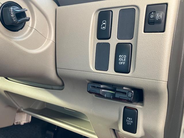 タント Ｘ　ＥＴＣ　電動スライドドア　スマートキー　アイドリングストップ　電動格納ミラー　ベンチシート　ＣＶＴ　盗難防止システム　ＡＢＳ　ＣＤ　ミュージックプレイヤー接続可　衝突安全ボディ　エアコン（7枚目）