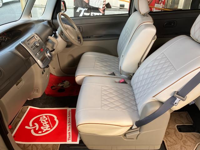 タント Ｘ　ＥＴＣ　電動スライドドア　スマートキー　アイドリングストップ　電動格納ミラー　ベンチシート　ＣＶＴ　盗難防止システム　ＡＢＳ　ＣＤ　ミュージックプレイヤー接続可　衝突安全ボディ　エアコン（25枚目）